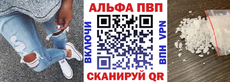 Купить закладку АМФЕТАМИН  Бошки Шишки  Мефедрон  Гашиш  Кокаин  Суровикино
