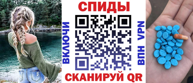 Купить где  Суровикино  АМФ 98% 