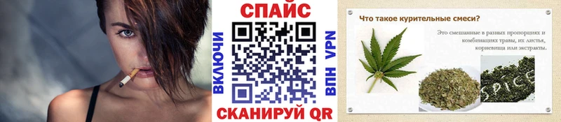 БУТИРАТ Butirat  Купить закладки  Суровикино 