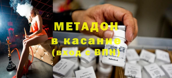 дмт Аркадак