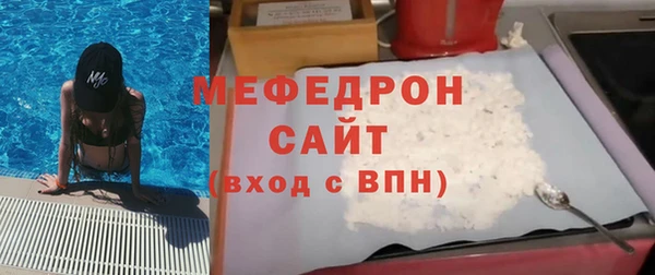дмт Аркадак