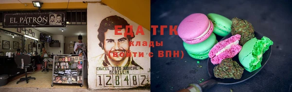 дмт Аркадак