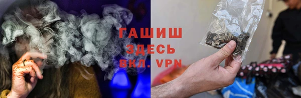 дмт Аркадак