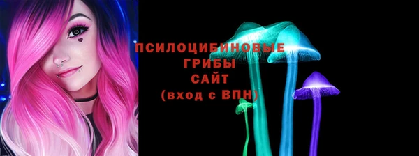 марки nbome Алексеевка