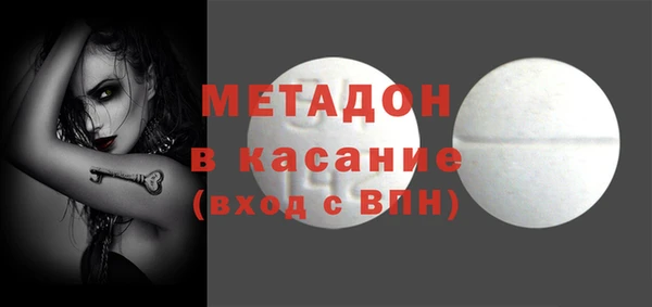 хмурый Арсеньев