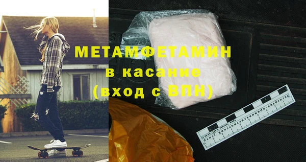 дмт Аркадак