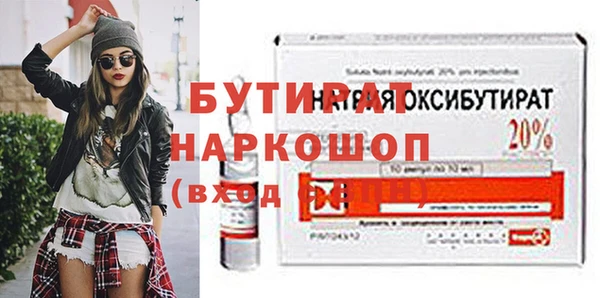 дмт Аркадак