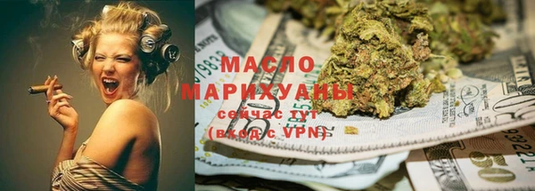 дмт Аркадак