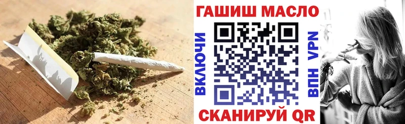 Купить где  Суровикино  ТГК вейп с тгк 